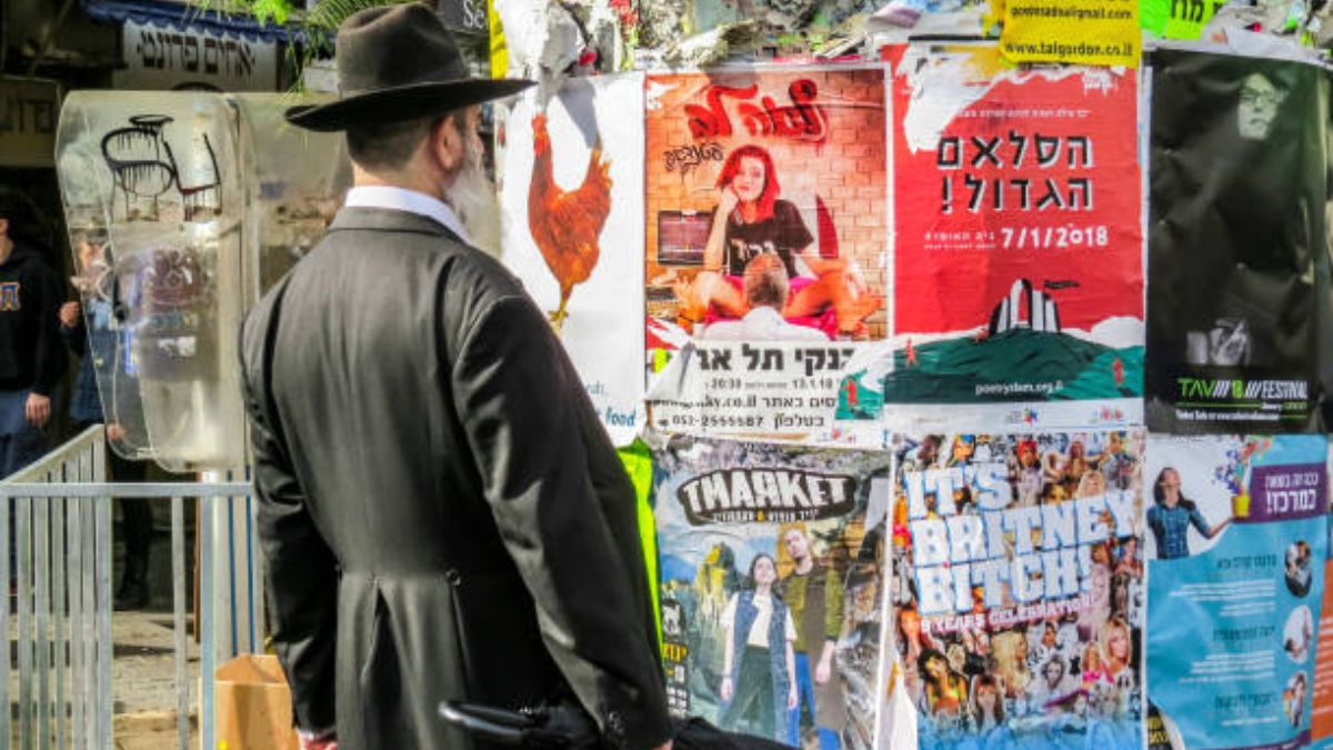 Mishpacha Magazine